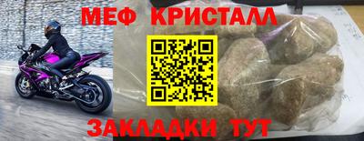 эйфоретик Пыть-Ях