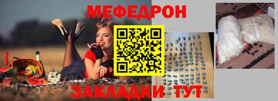 apvp Пушкино