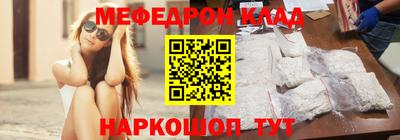 гашик Пугачёв