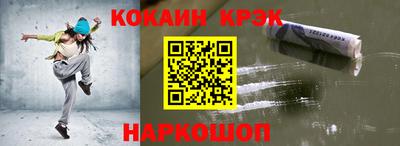 apvp Пушкино