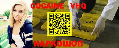 apvp Пушкино