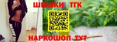 гашик Пугачёв