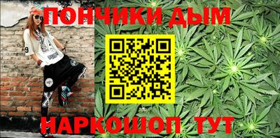 гашик Пугачёв