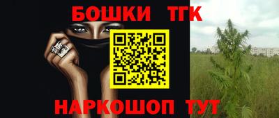 эйфоретик Пыть-Ях