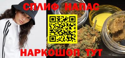 apvp Пушкино