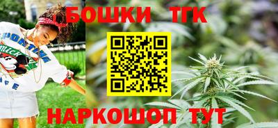 apvp Пушкино