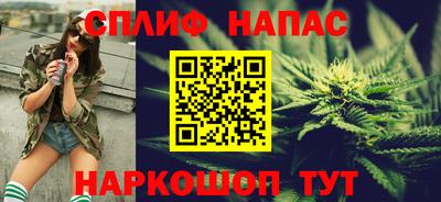 apvp Пушкино