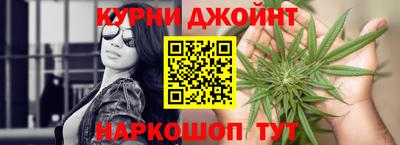 apvp Пушкино
