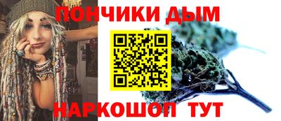 эйфоретик Пыть-Ях