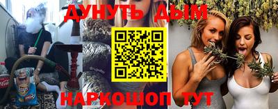 гашик Пугачёв