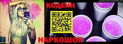 apvp Пушкино