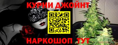 эйфоретик Пыть-Ях