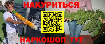 apvp Пушкино