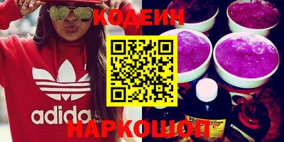 эйфоретик Пыть-Ях