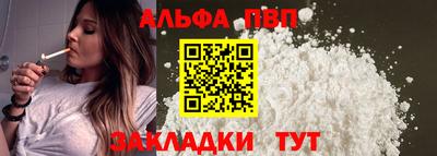 гашик Пугачёв
