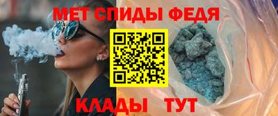 эйфоретик Пыть-Ях
