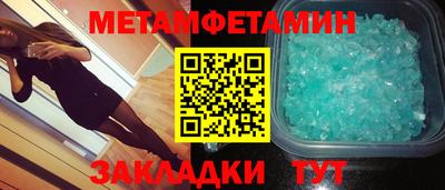 apvp Пушкино