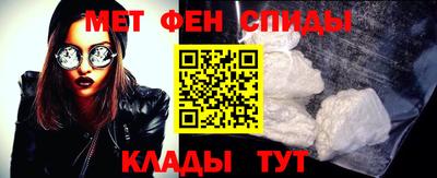 гашик Пугачёв