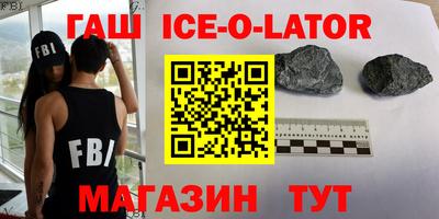 эйфоретик Пыть-Ях