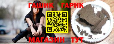 эйфоретик Пыть-Ях
