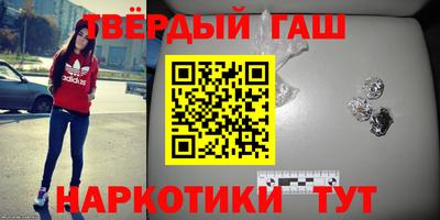 apvp Пушкино