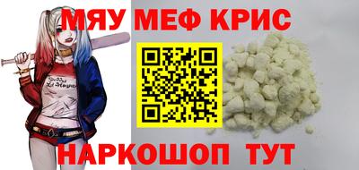 гашик Пугачёв