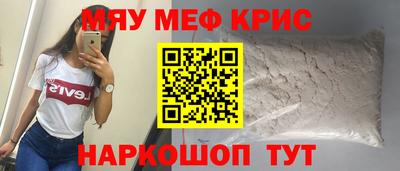 эйфоретик Пыть-Ях